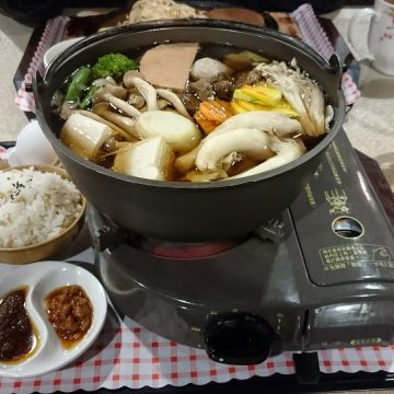 喬喬之家素食柴燒披薩餐館
