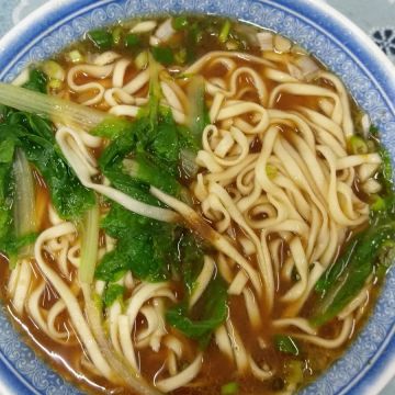 宜蘭土包仔（鶯歌店）