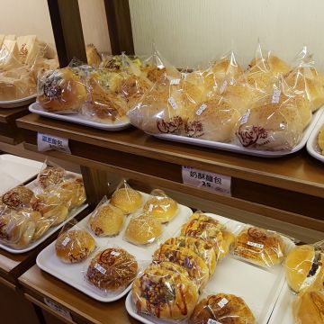 義珍香烘焙坊（礁溪店）