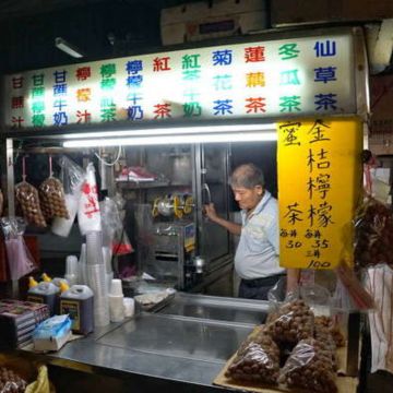 延平市場無名甘蔗牛奶