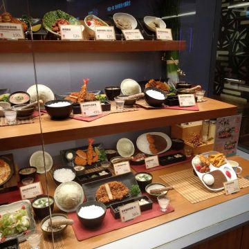 勝博殿 新光三越桃園站前店