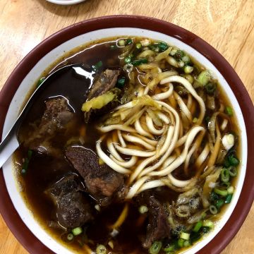 阿茂牛肉麵