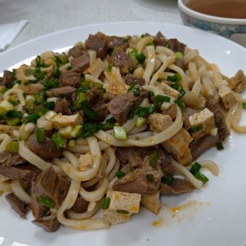 機場老牌牛肉麵