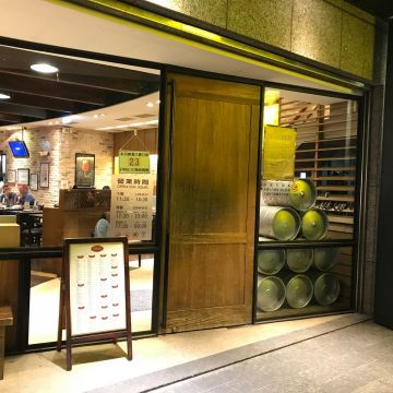 JOLLY Brewery+Restaurant 衡陽店