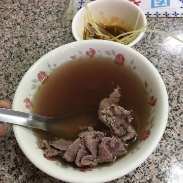 石精臼牛肉湯