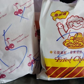 憶家香速食早餐