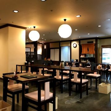 秋田屋日本丼飯專門店