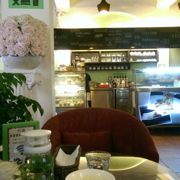 遇見咖啡 Encounter Kaffe