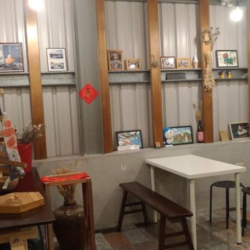 御木軒冰品專賣店