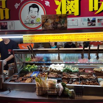 吳師傅魯味（士林店）