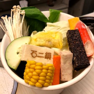 石二鍋 台北安居店