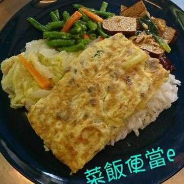 正將牛肉麵