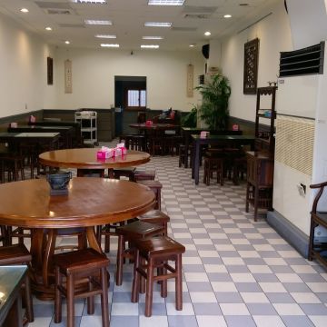 山東餃子牛肉麵館