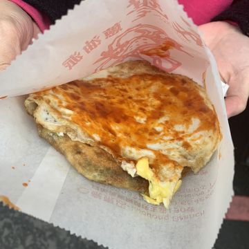 蔥油派