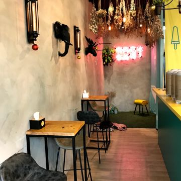 娜味先生 Mr. Annona