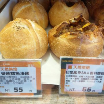 天和鮮物．海島食堂（士林店）