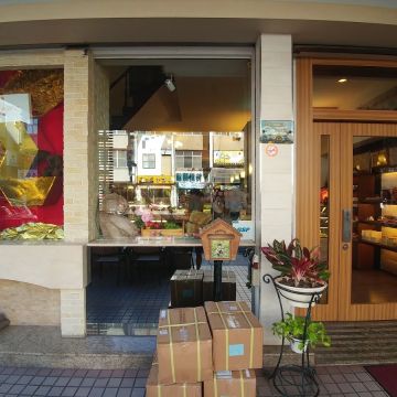 歐貝拉西點專門店