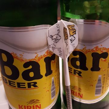 L.M.F飛鏢概念館 松月樓炭烤