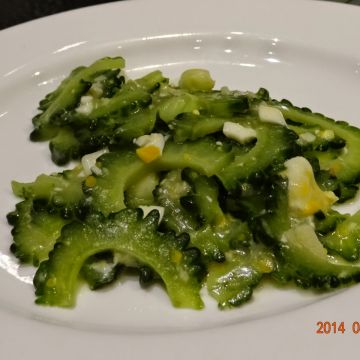 大八日本料理（苓雅店）