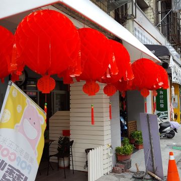 魔爆手工玉米花