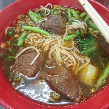 三民牛肉麵（楊梅店）