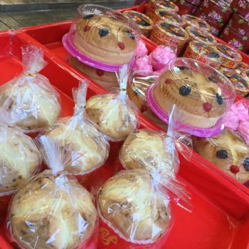 御華興（台北中正店）