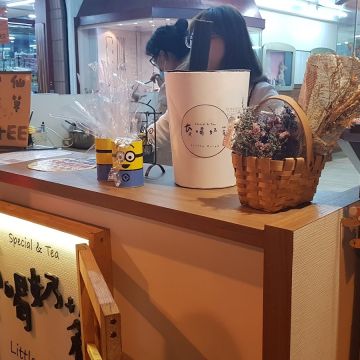 偷喝奶茶 Little Drink