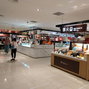 パンとエスプレッソと bread,espresso&,taiwan