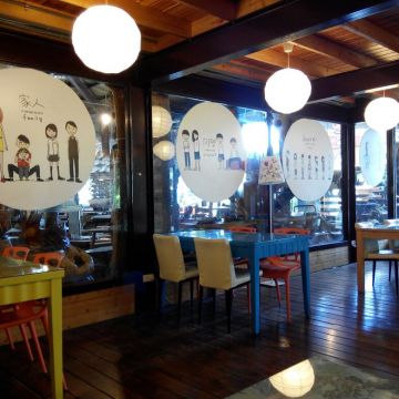 kiki蜜糖吐司（五結店）