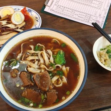 小張清燉紅燒牛肉麵