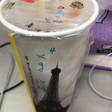 Daily coffee & tea 得意咖啡茶飲（萬華店）