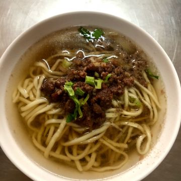 沙鹿肉圓福