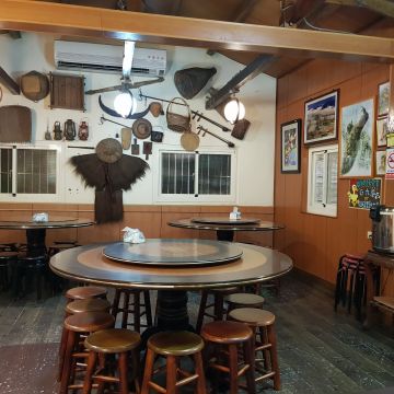 G九屋創意美食館