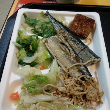 三野燒肉飯