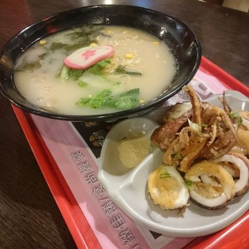 八番赤野日本料理