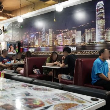 小香港（松山店）