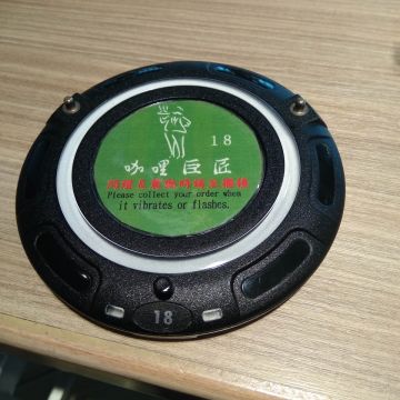 咖哩巨匠（三民店）