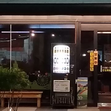 深紅汕頭鍋物 S.H Shantou Hotpot（西屯店）