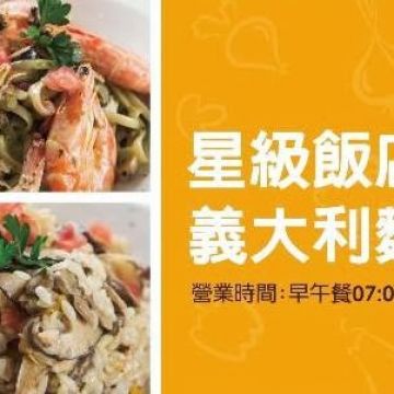 艾宓麗手作廚坊