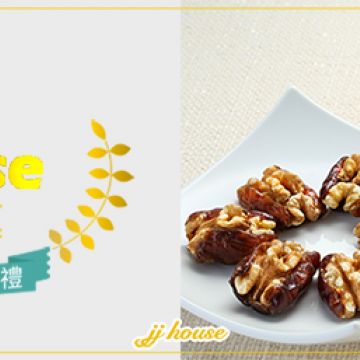 節節好事 JJ House