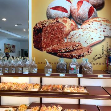 麥式多歐式麵包