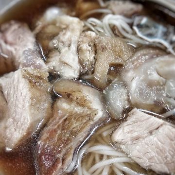 當歸豬腳（新莊店）