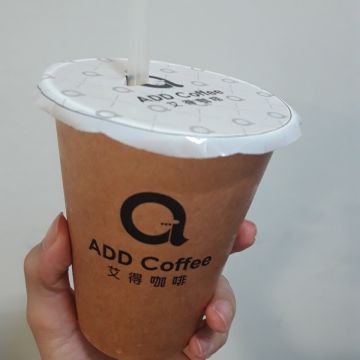 艾得咖啡（台中北區店）