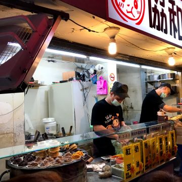 協和紅豆餅（台北中正店）