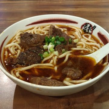 老袁牛肉麵