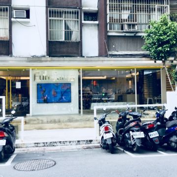 Funsiamo 台北光復店
