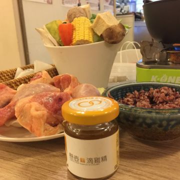 果子咖啡 Goz Café