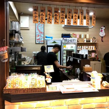 哞熹哞熹（中西店）