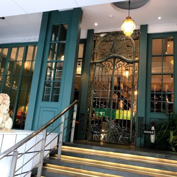 海倫咖啡 Helen Coffee