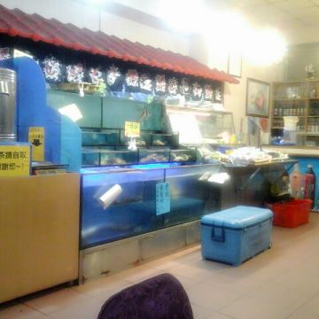 尚介青海鮮餐廳